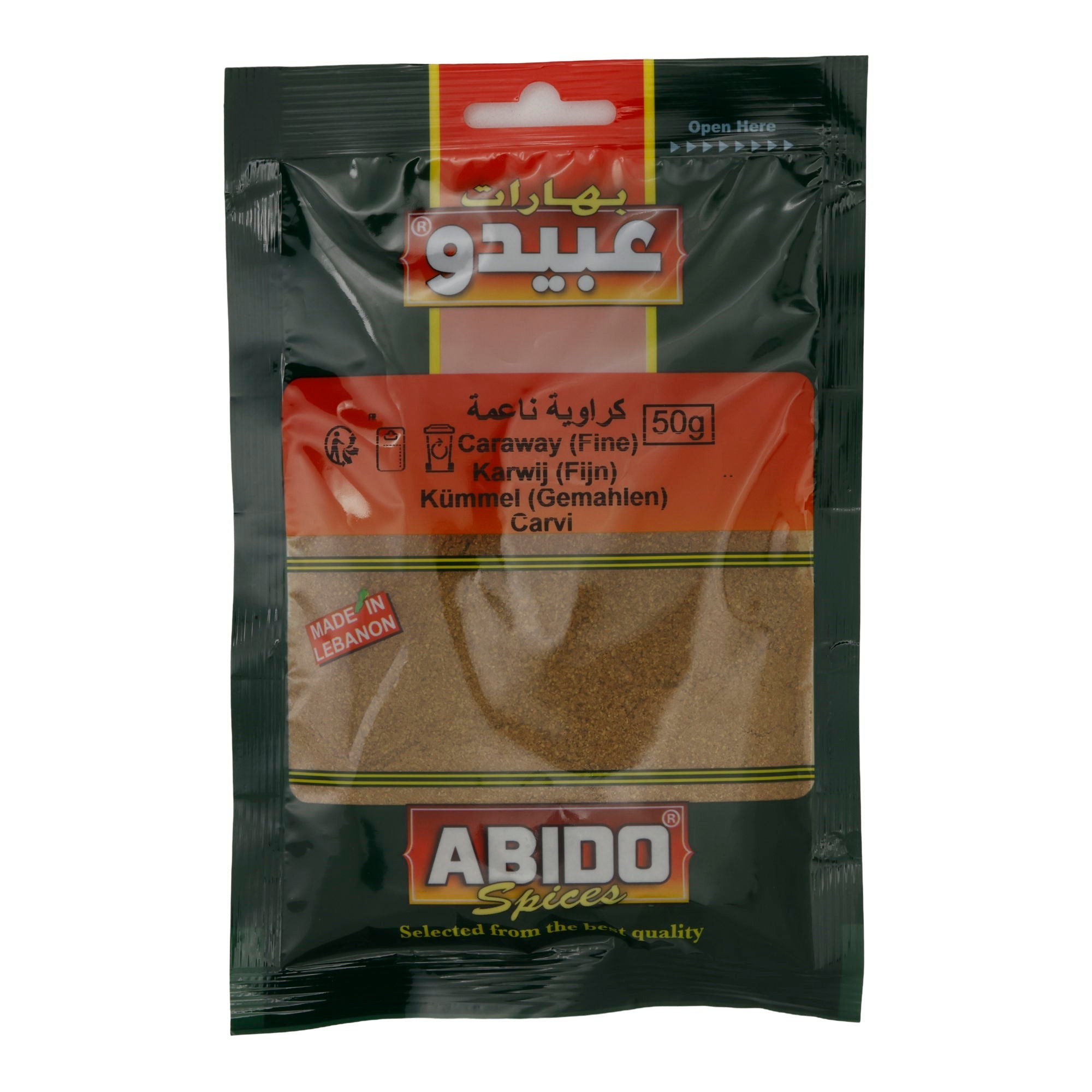 Gewürz Abido | Kümmel gemahlen | Aromatisch, für herzhafte Gerichte | 50 g ABIDO